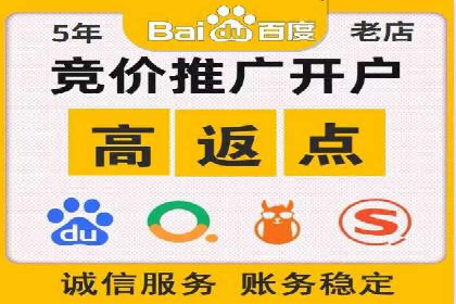 SEM代运营机构成功案例：提升品牌曝光率的秘诀