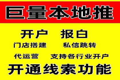 信息流广告公司案例解析：大数据应用实例